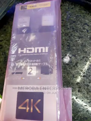 Hdmi To Hdmi Cable