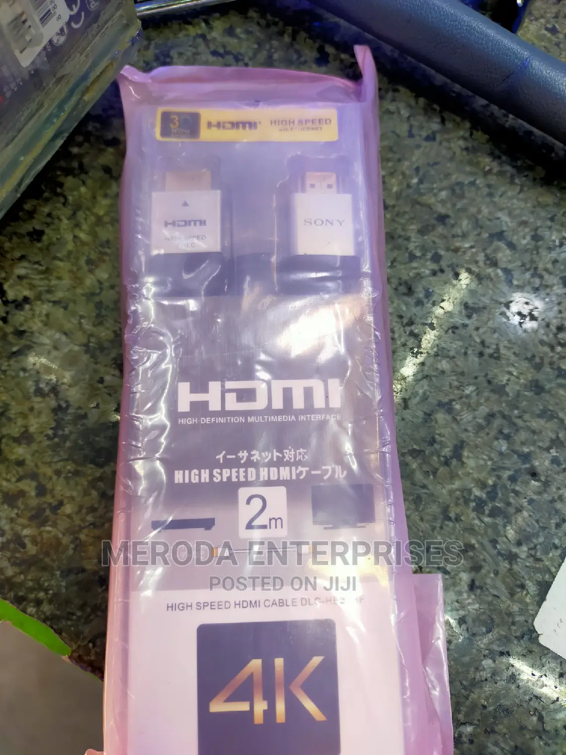 Hdmi Cable 4k