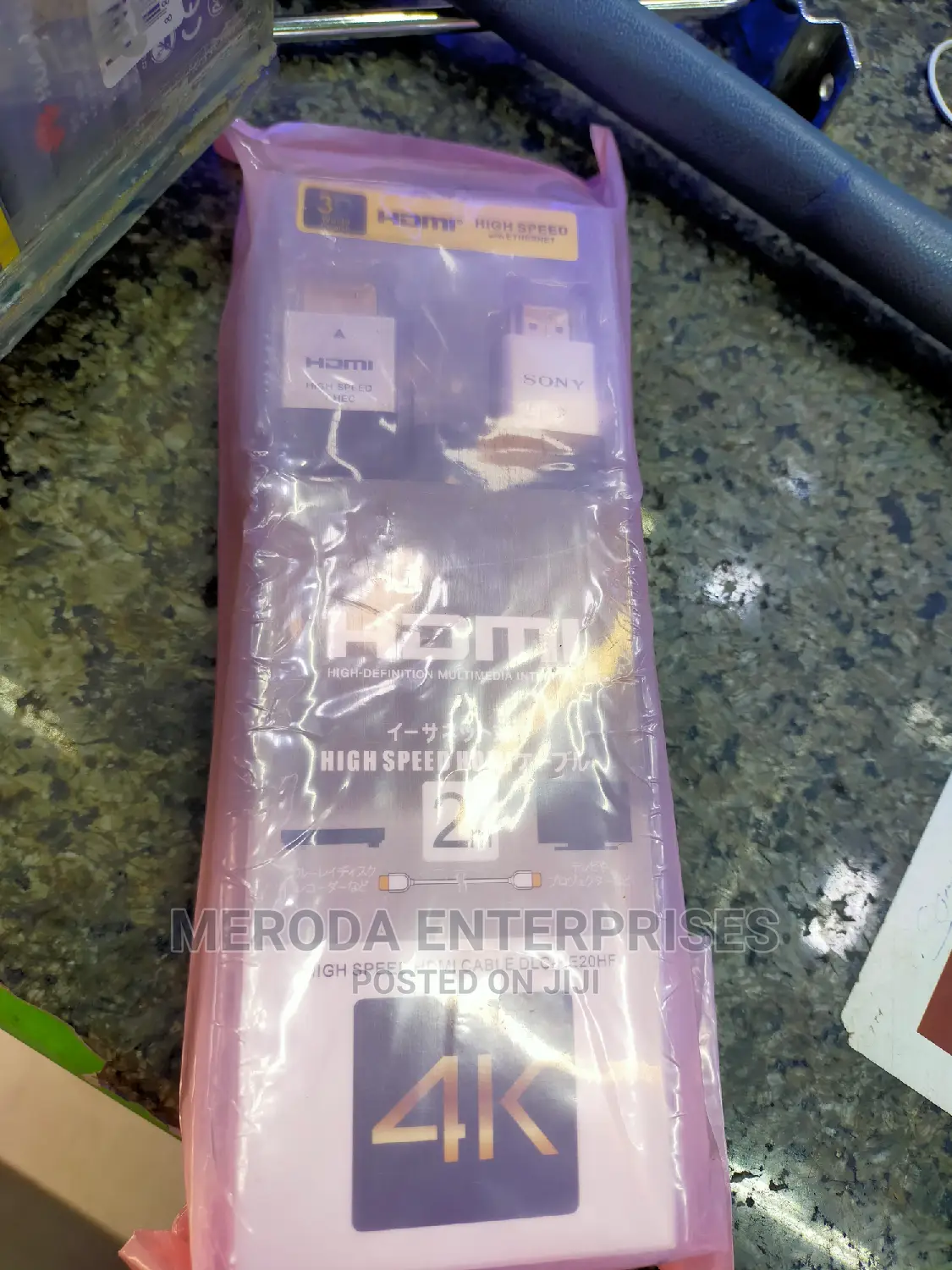 Sony Hdmi Cable