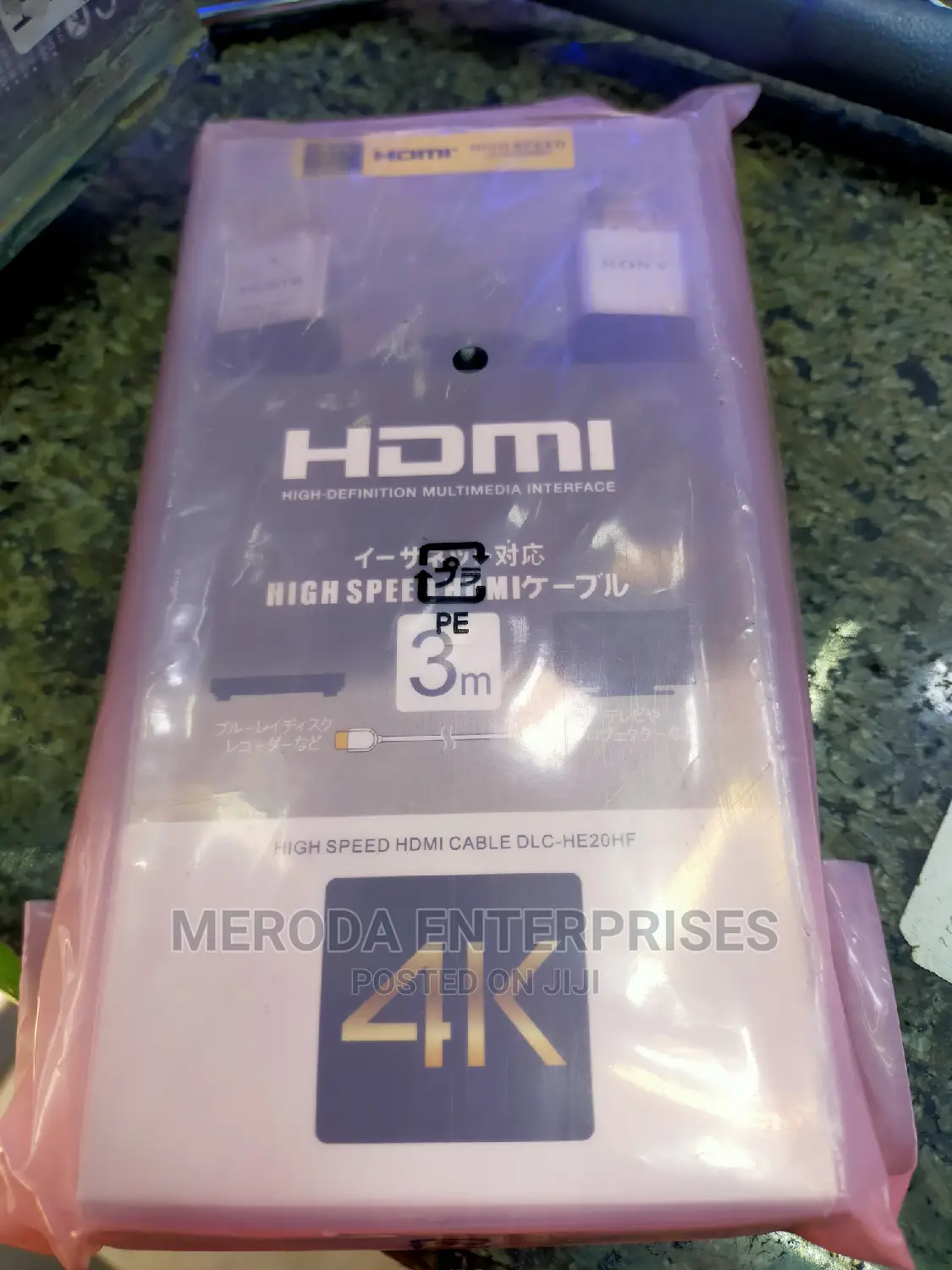 3mtrs Hdmi Cable
