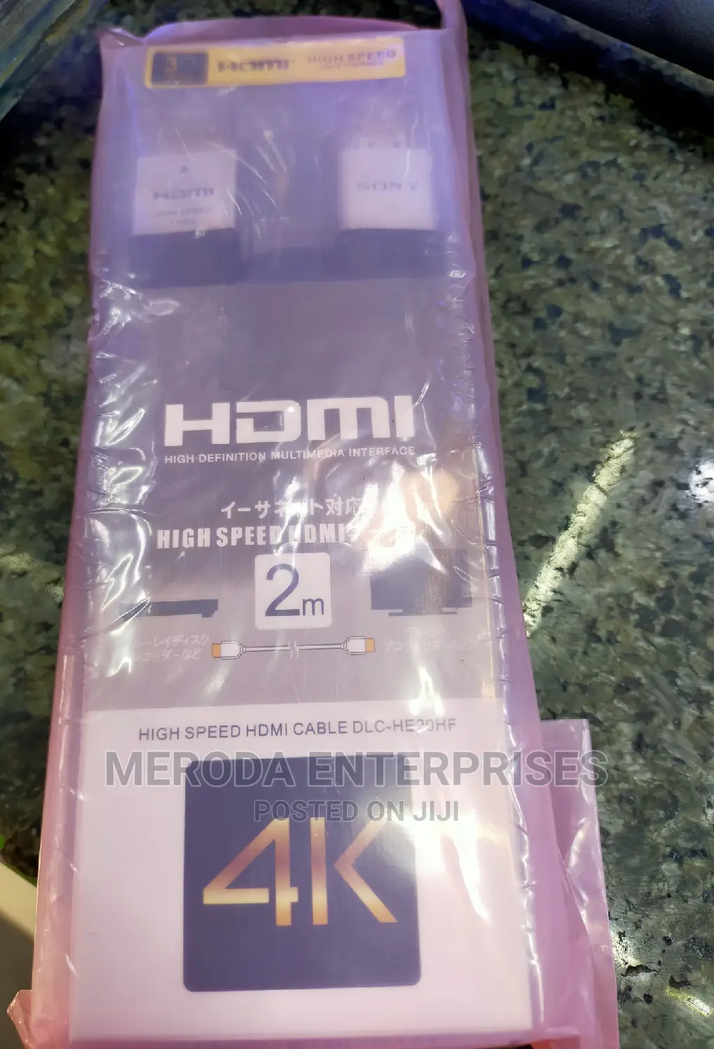Hdmi Cable 2mtrs High Speed