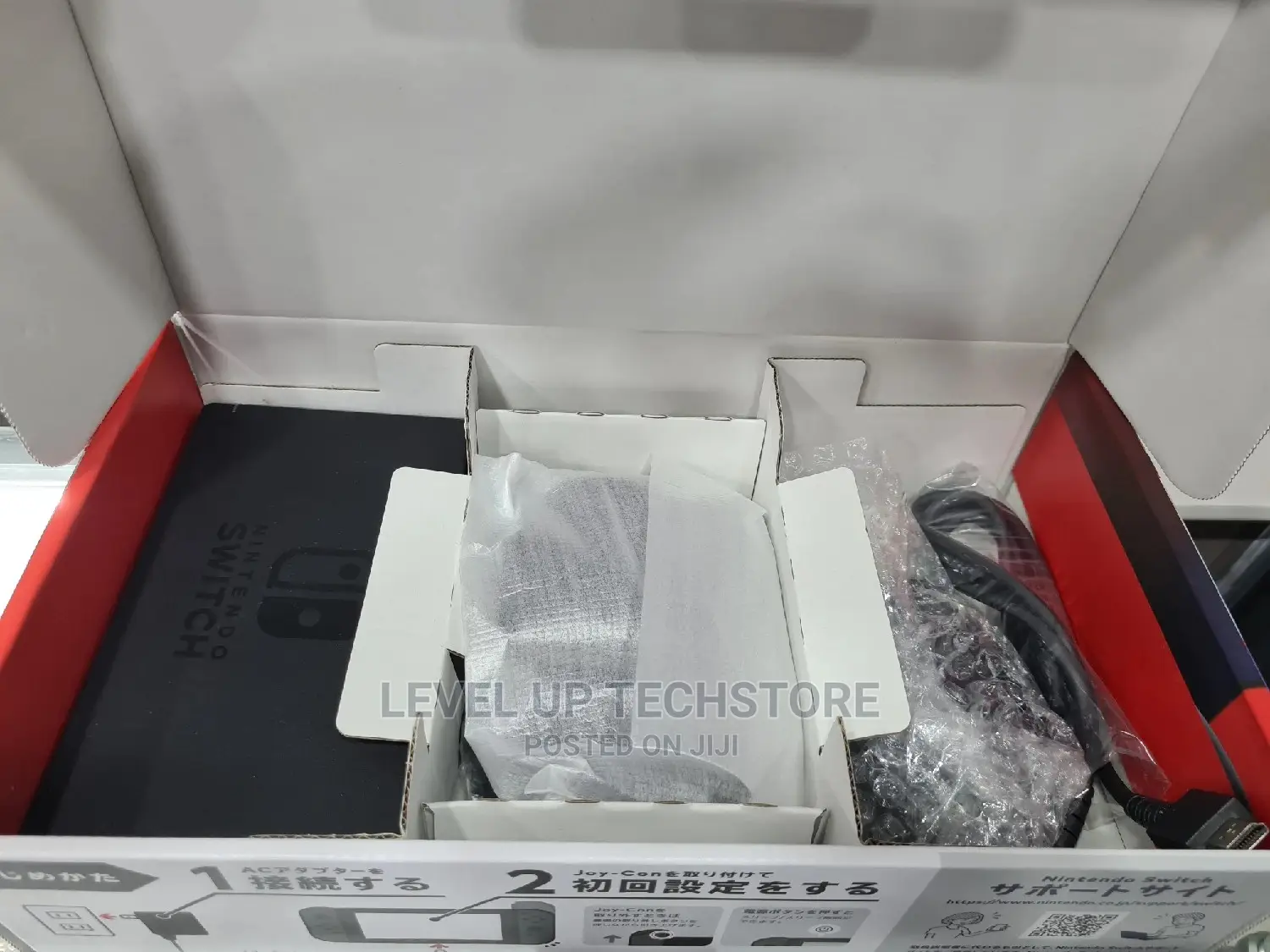 Nintendo Switch Pre-Owned Console System - Slightly Used