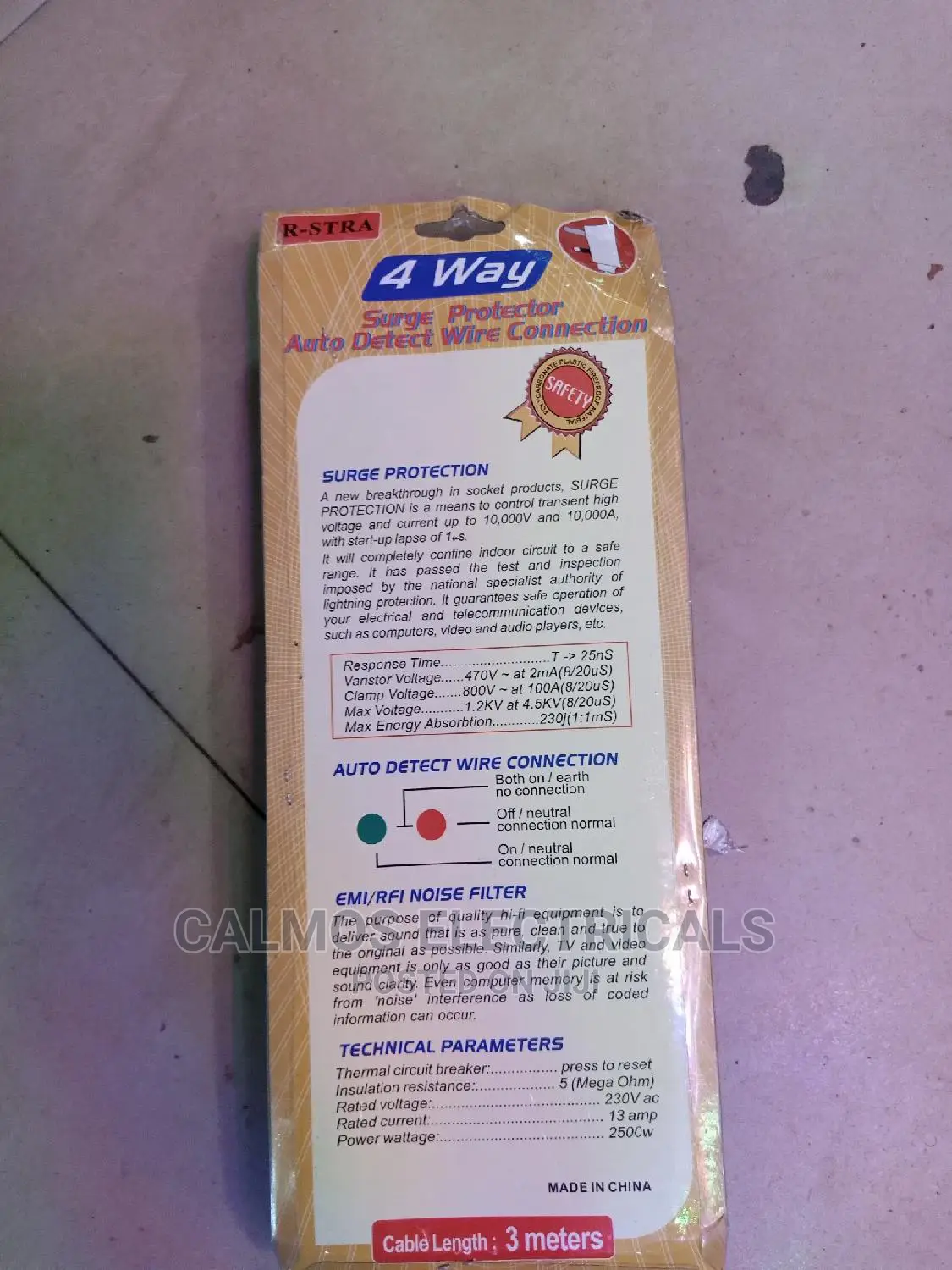 Extension Sockets