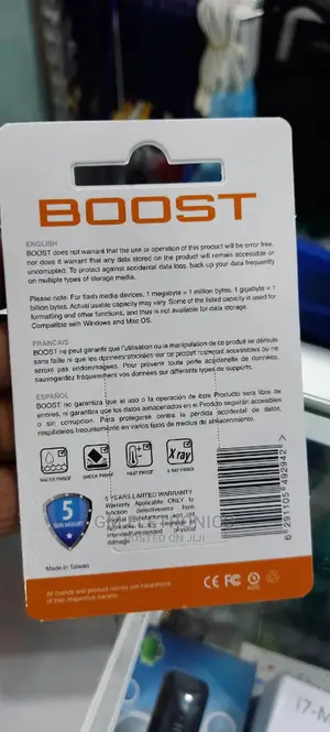 32GB Boost Memory Card