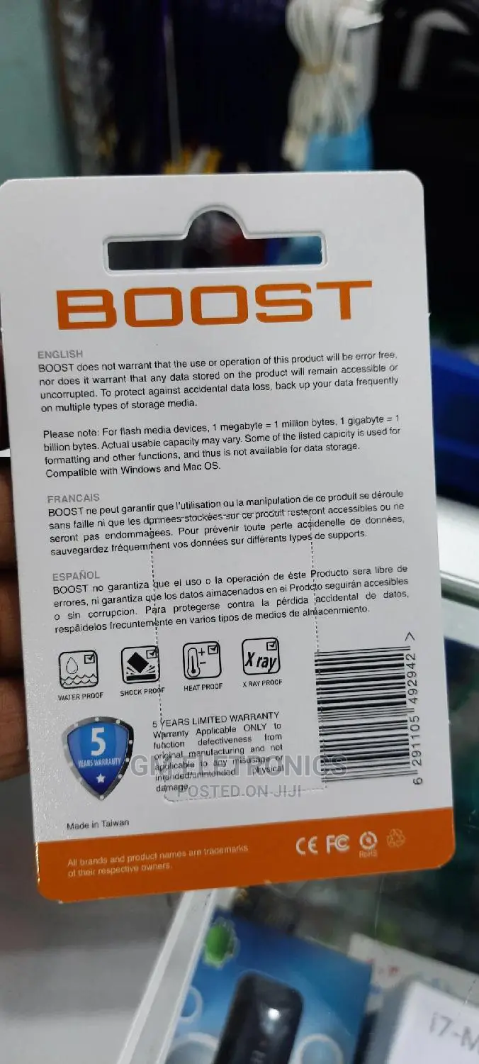 32GB Boost Memory Card