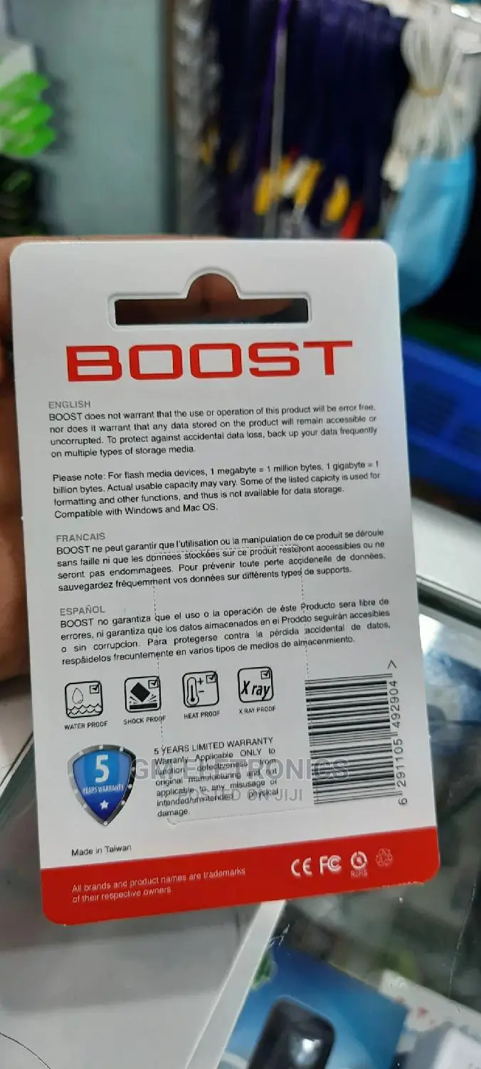 2GB Boost Memory Card.
