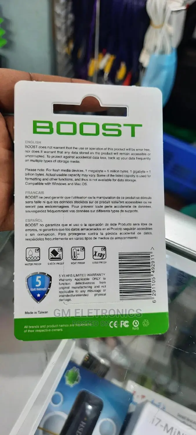 4GB Boost Memory Card