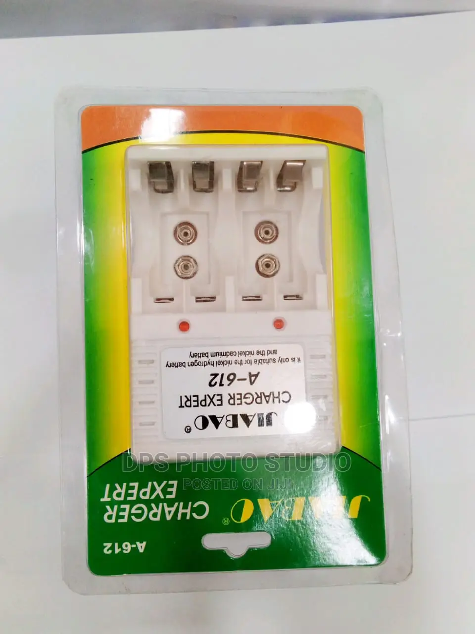 Jibao Charger