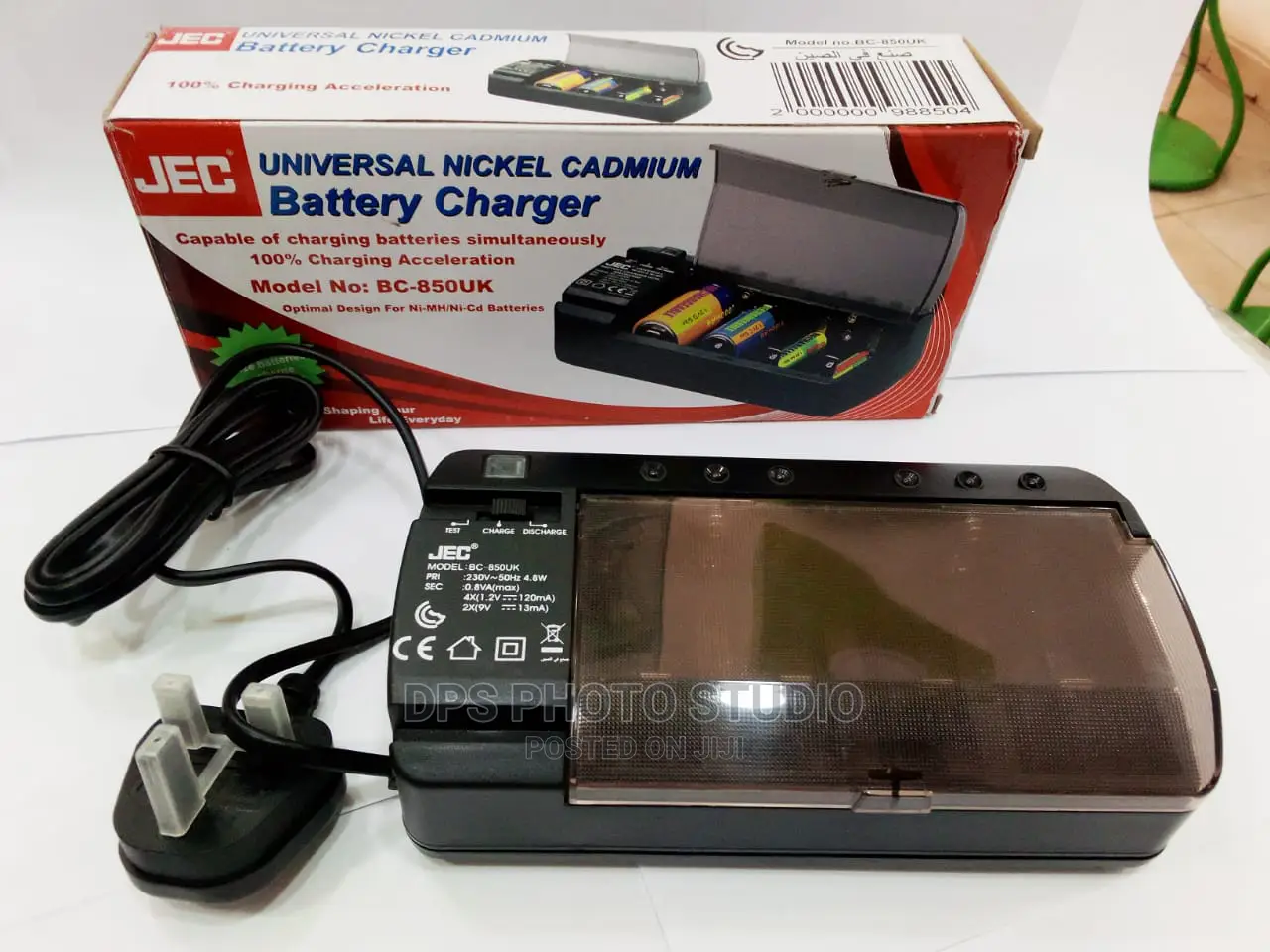 All Purpose Charger