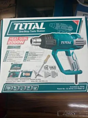 Heat Gun (Total)