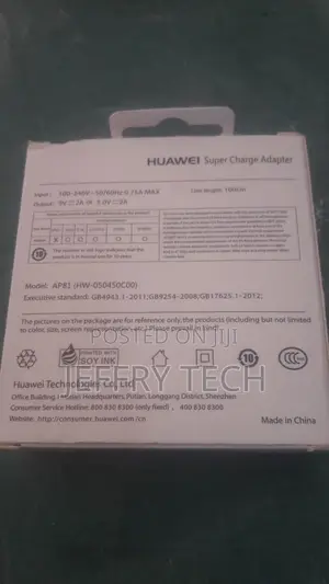 Huawei 9V2A Supercharge Adapter With USB-C Data Cable