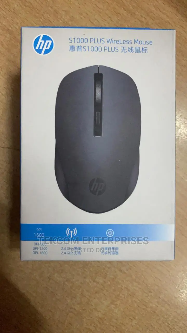 HP S1000 Plus Mouse