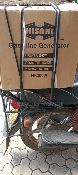 Hk2000i Silent Generator