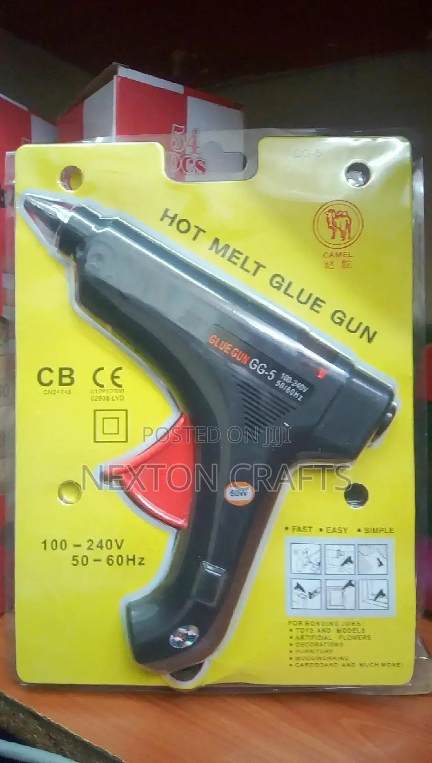 Glue Gun GG-5 60W Hot Melt
