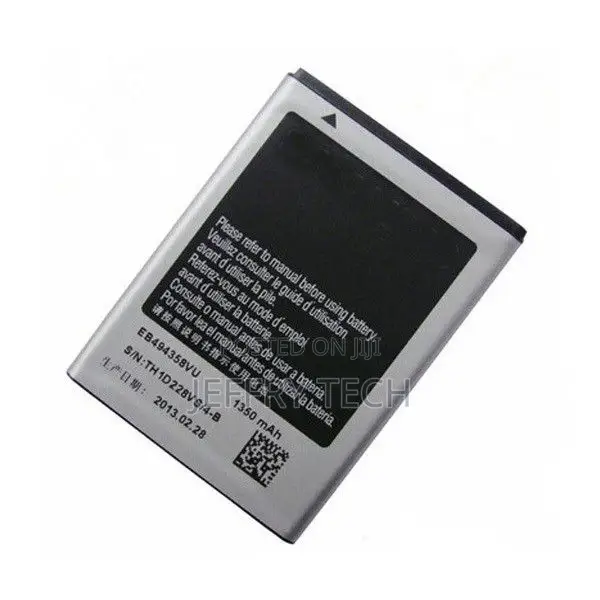 Battery for Samsung Galaxy S4