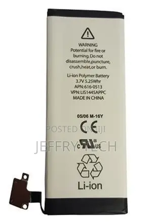 Battery for iPhone 4 S