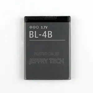 Replacement Battery for Nokia 6111 BL-4B