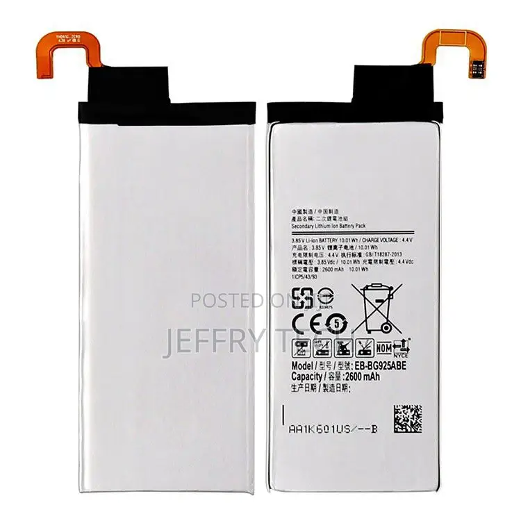 Replacement Battery for Samsung S6 EDGE G925