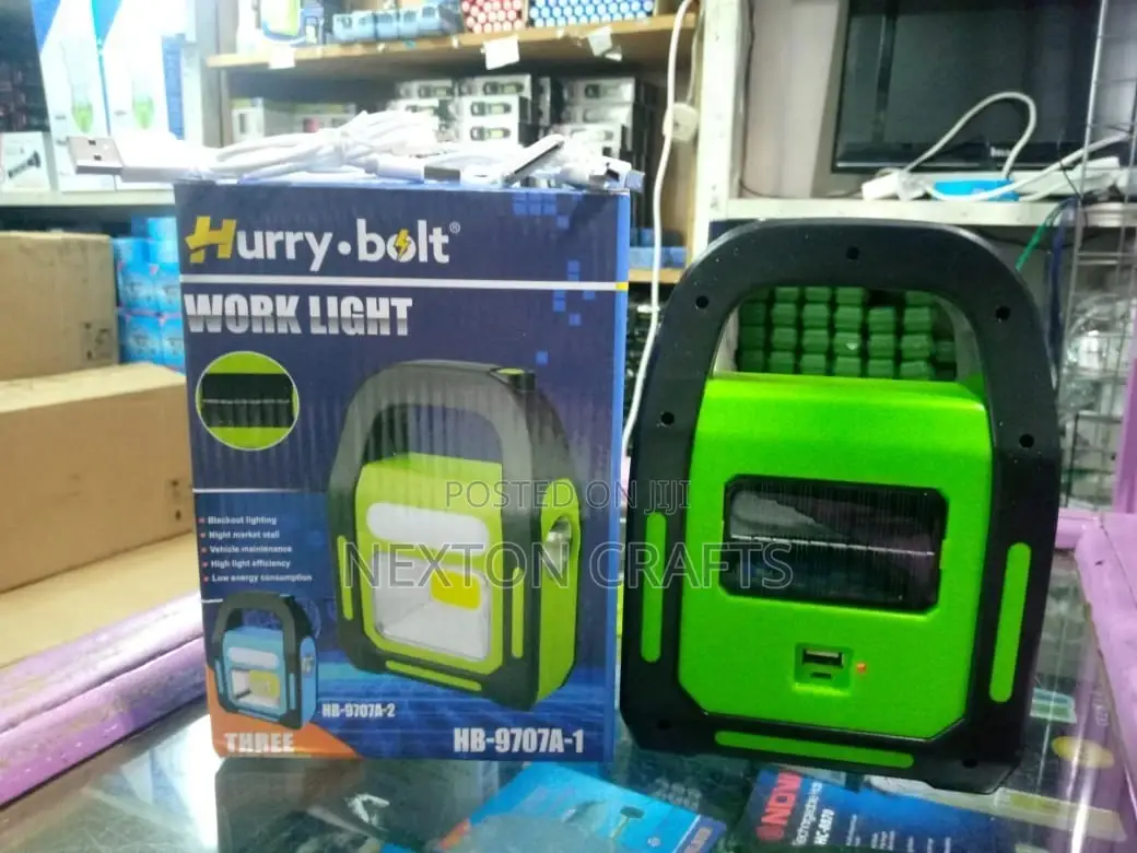 Hurry Bolt Rechargeable Emergency Light Three Light Source