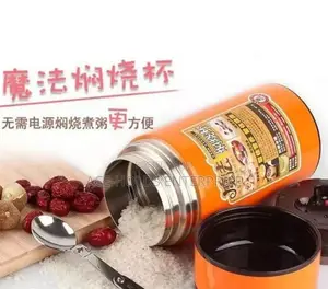 800 Ml BNS Food Flask With Spoon