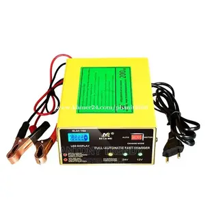 Battery Charger BLM-168