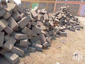 Ndarugo/Machine Cut Stone