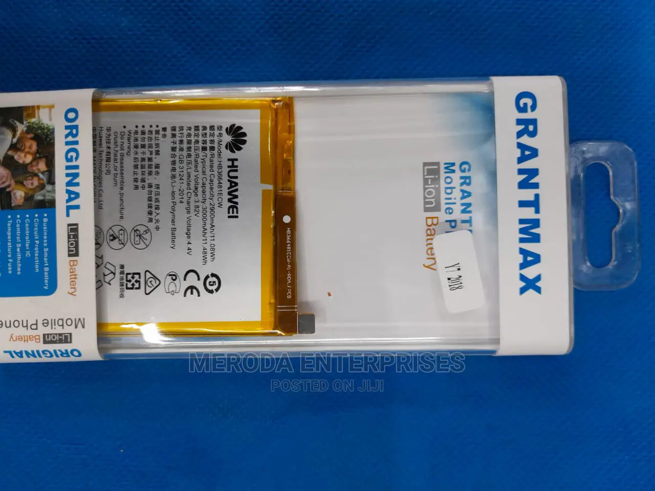 Huawei Y7 2018 Original Battery