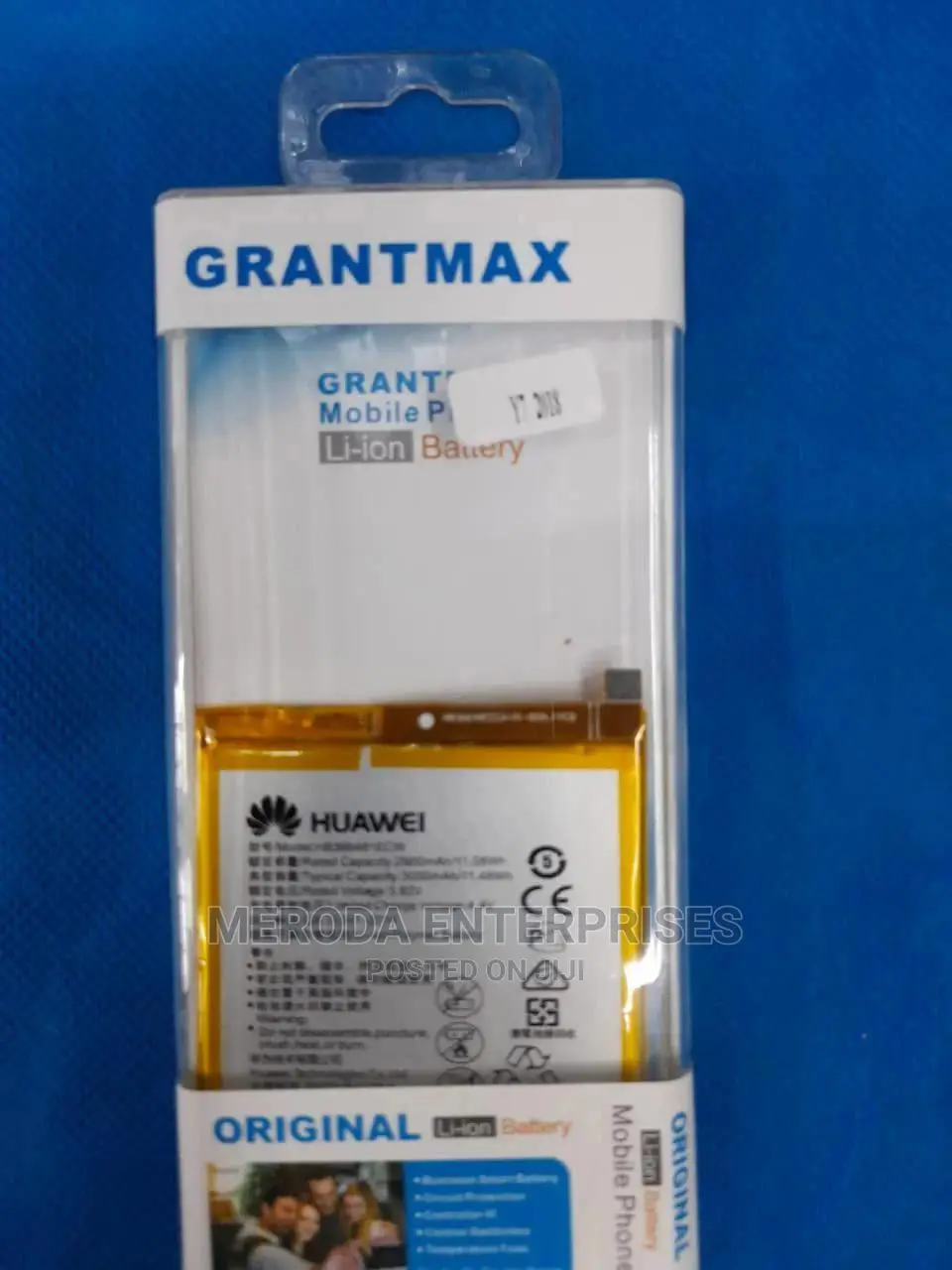 Huawei Y7 2018 Original Battery