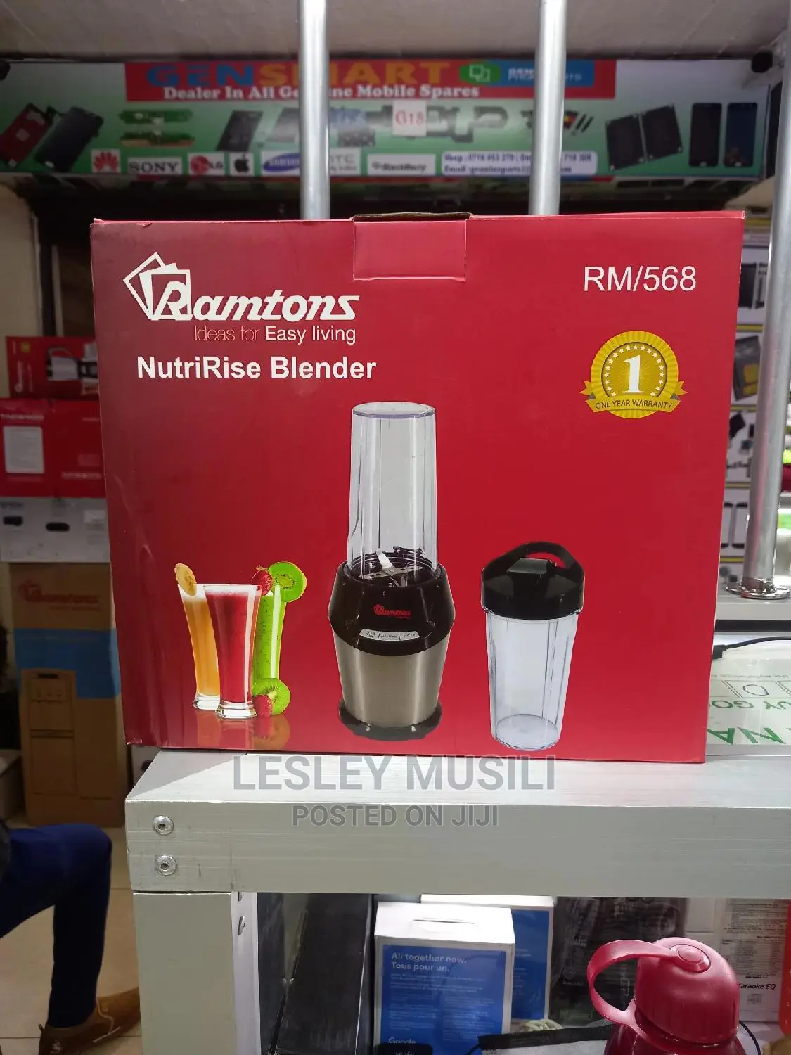 Nutririse Blender