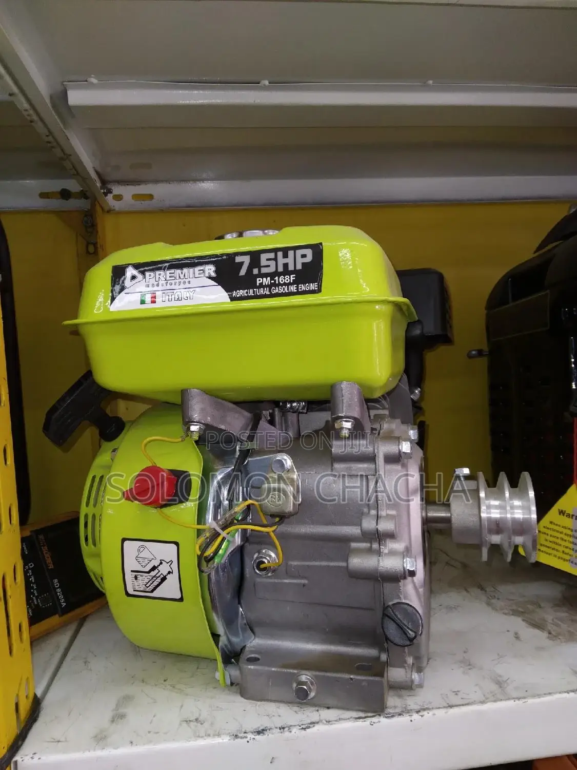 Premier 7.5hp Motor Engine