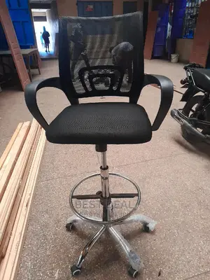 Cashier Chair