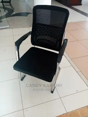 Executive Office Waiting Seat