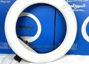 21 Inch LED Ring Light With 2M Tripod, Carry Bag, and Remote