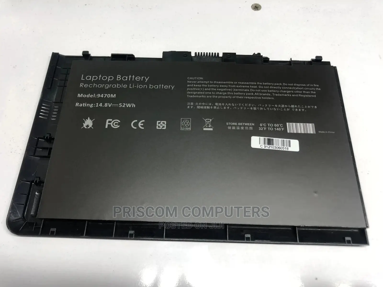 Laptop Battery for Hp Elitebook Folio 9470M