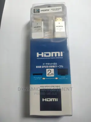 HDMI Cable
