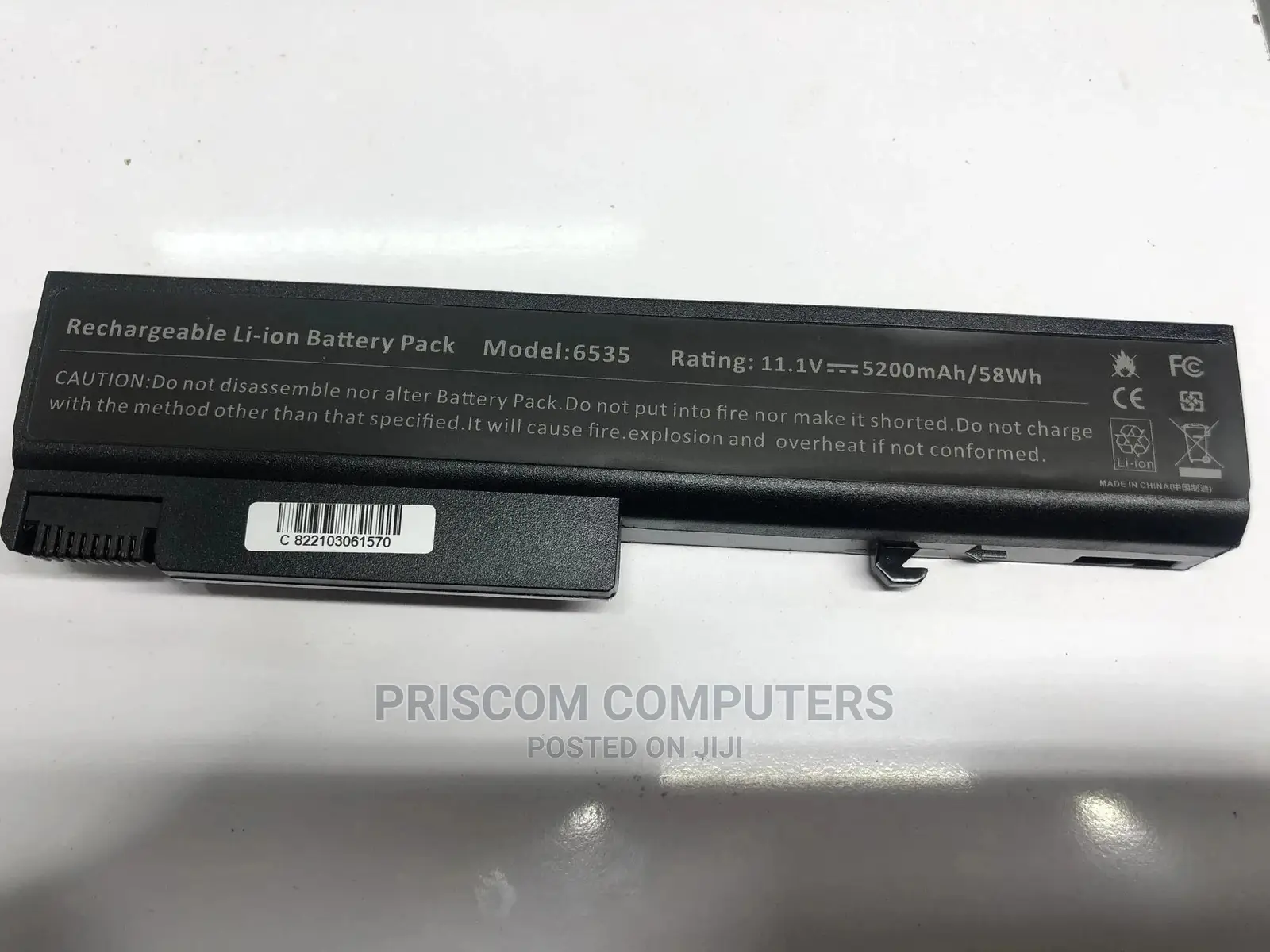 HP 8440P Battery