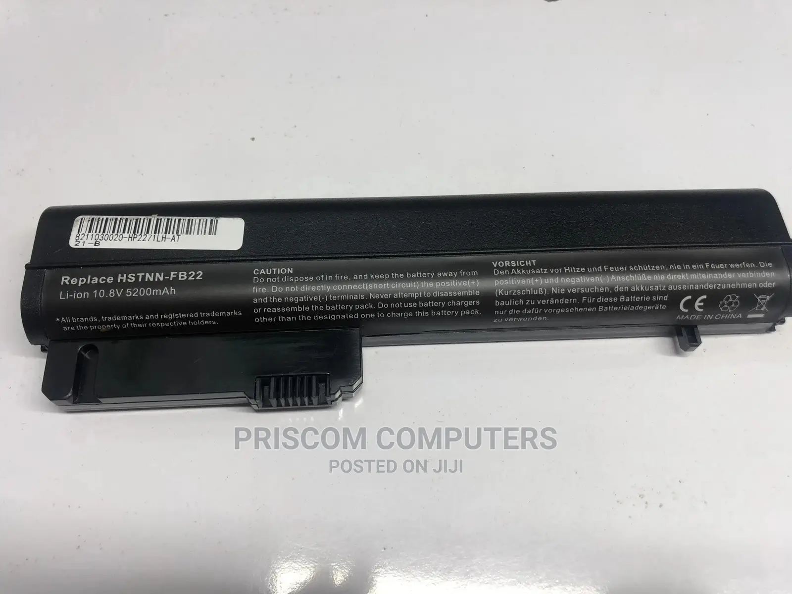 HP 2540P Battery