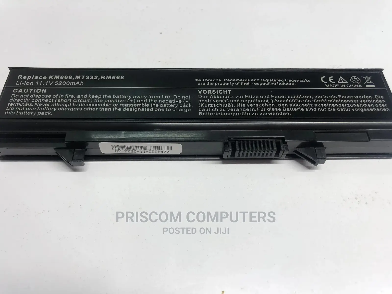 Dell E5400 Battery