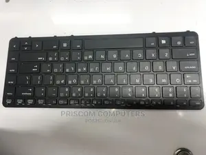 HP 840 Keyboard