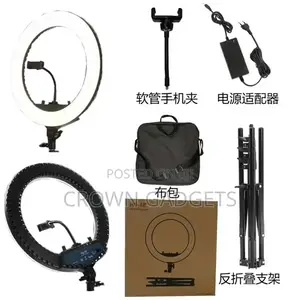 HQ-18′′ Ring Light