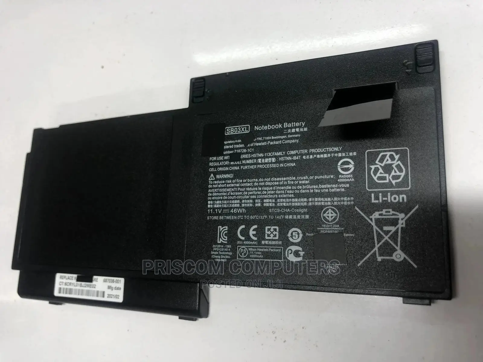 Hp 820 Battery