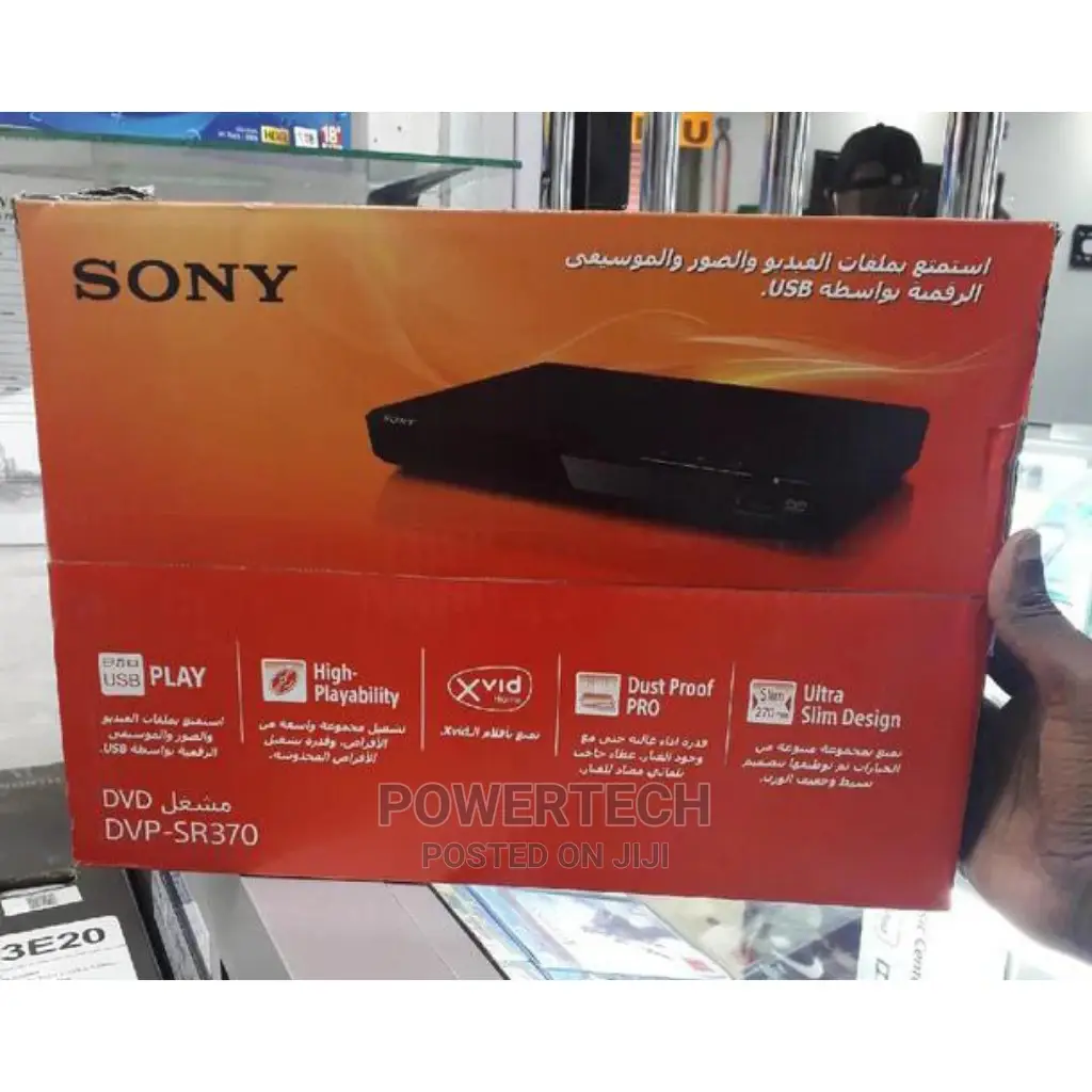 Black Sony Dvd Player Original