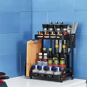 Multifunctional Spice Rack Organizer