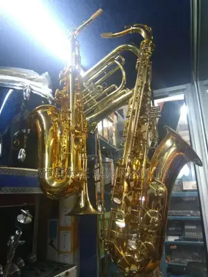 Saxophone Tenor