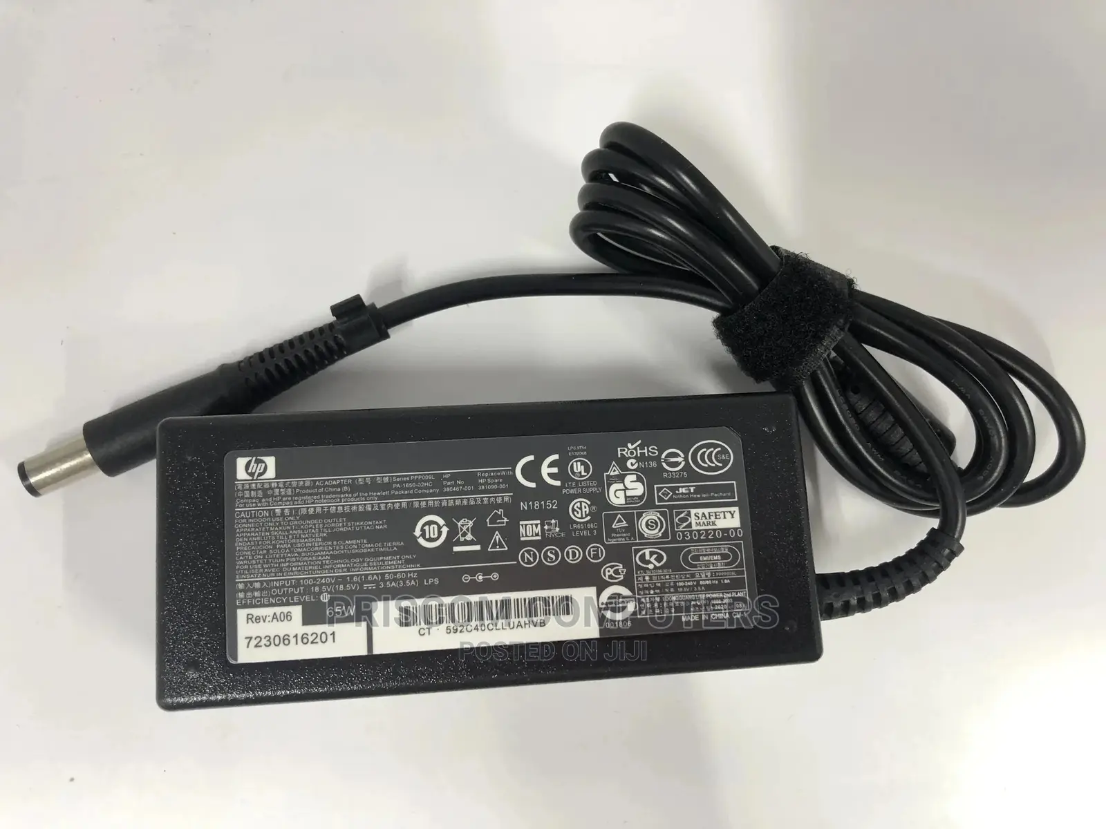 HP 840 Laptop Charger With Power Cable