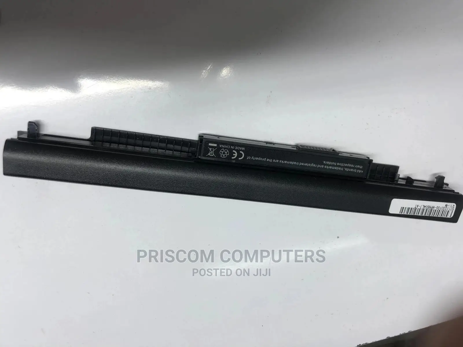 HP Hs04 Battery