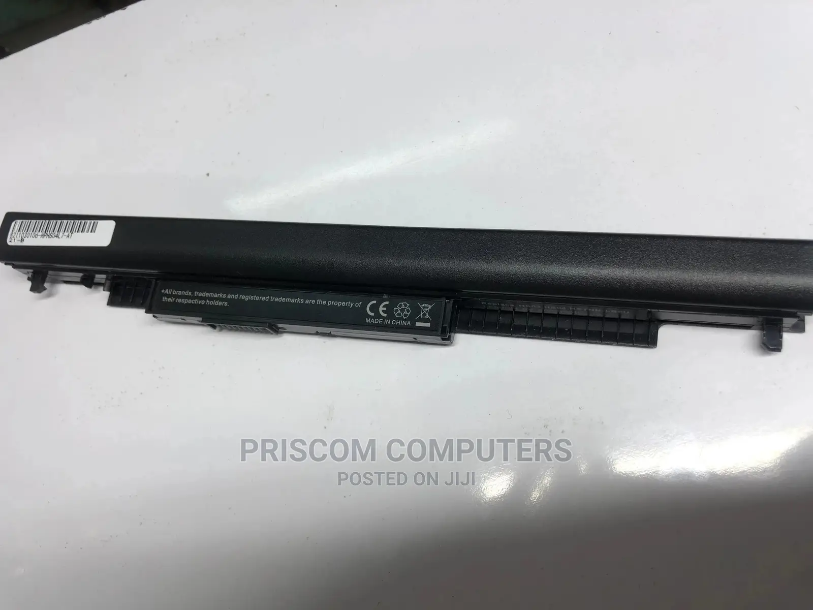 HP HS04 Notebook Battery