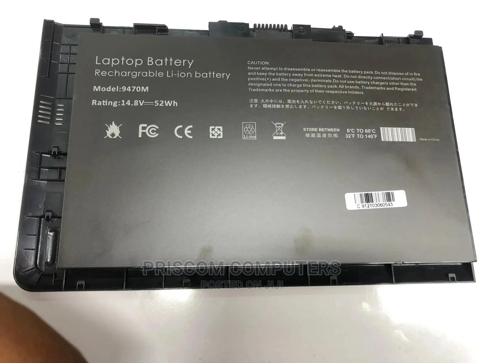 Hp Folio 9470, 9480 Battery