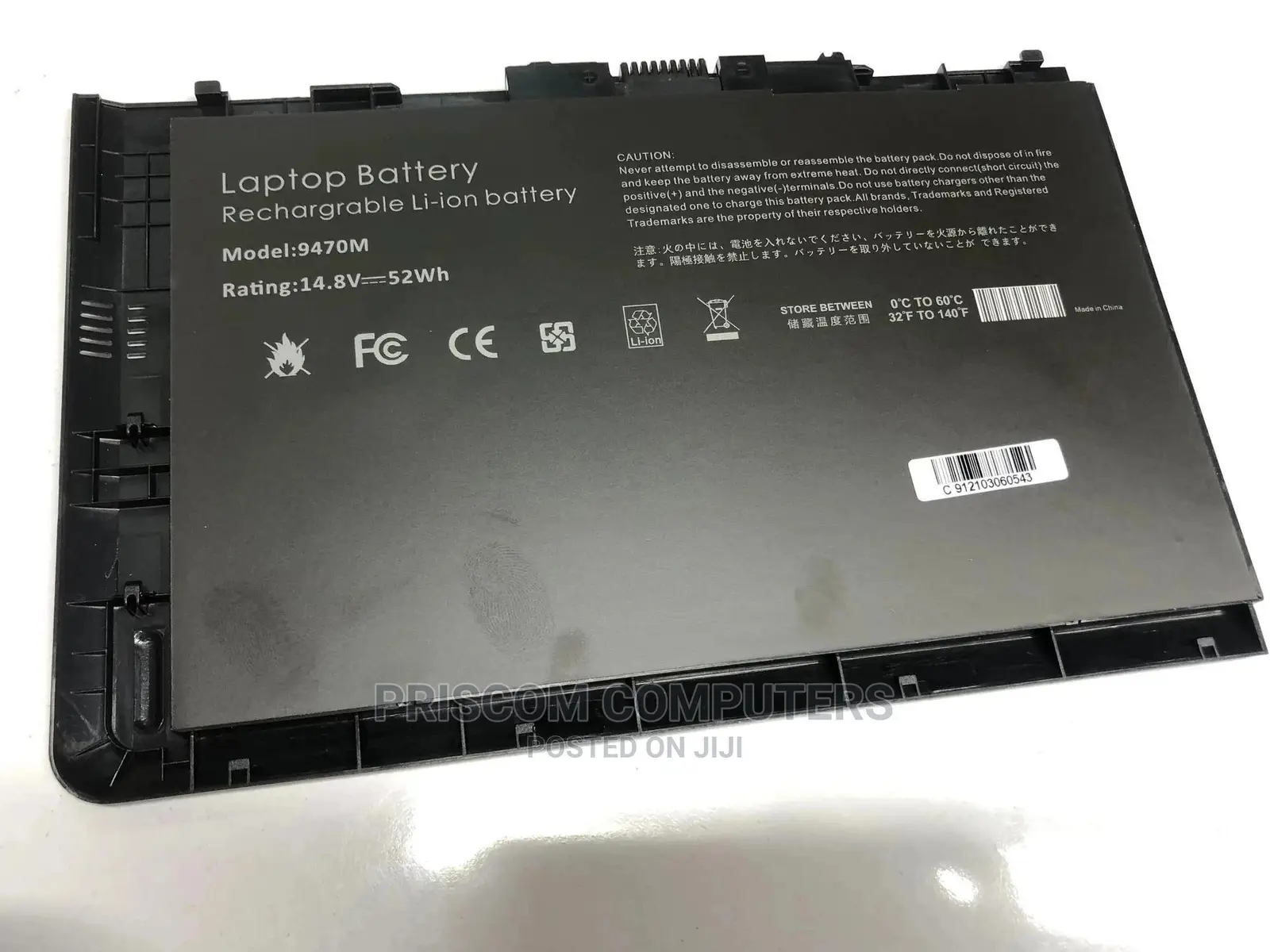Hp Elitebook 9470m Battery