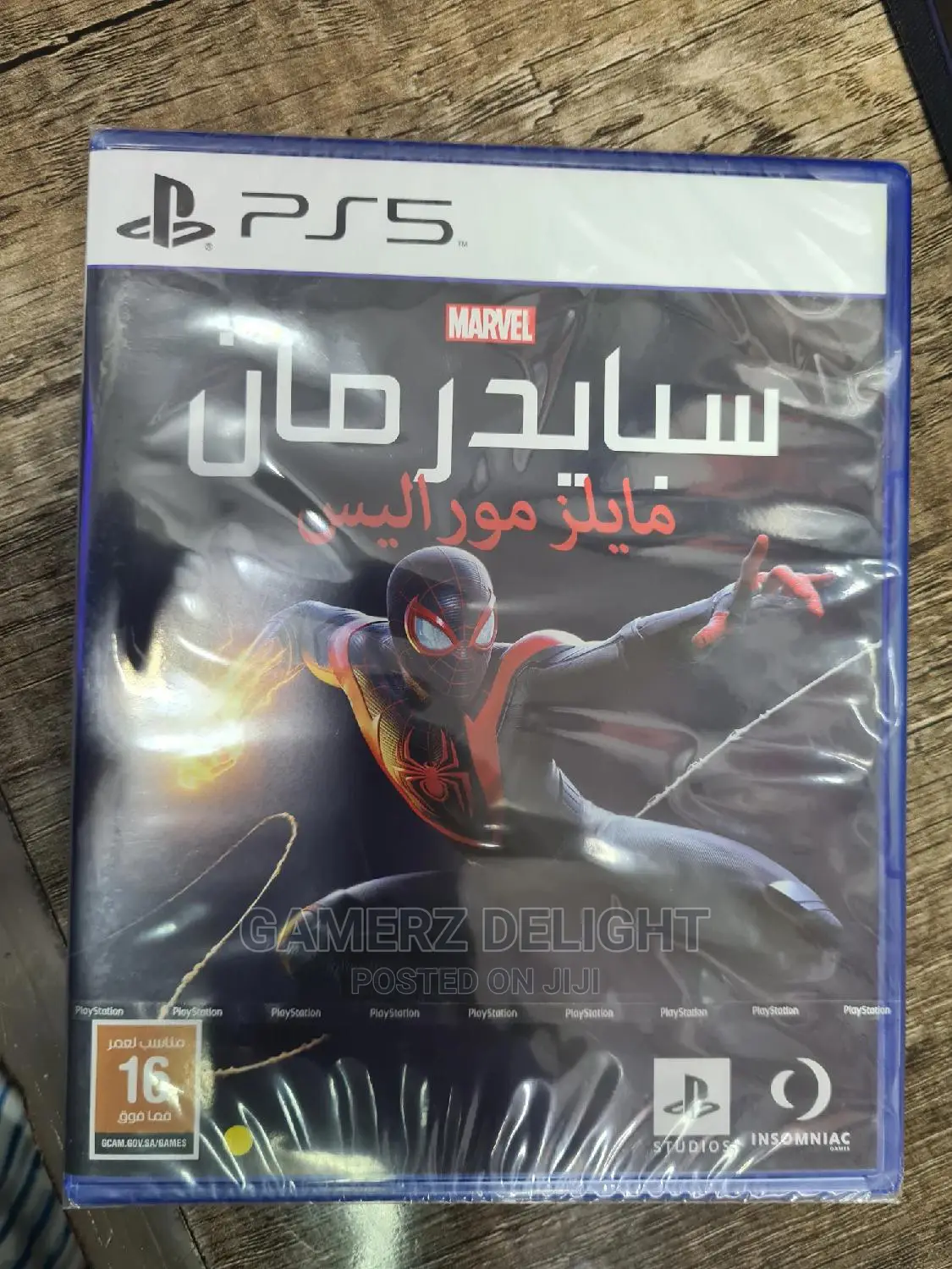 Spiderman Morales Ps5
